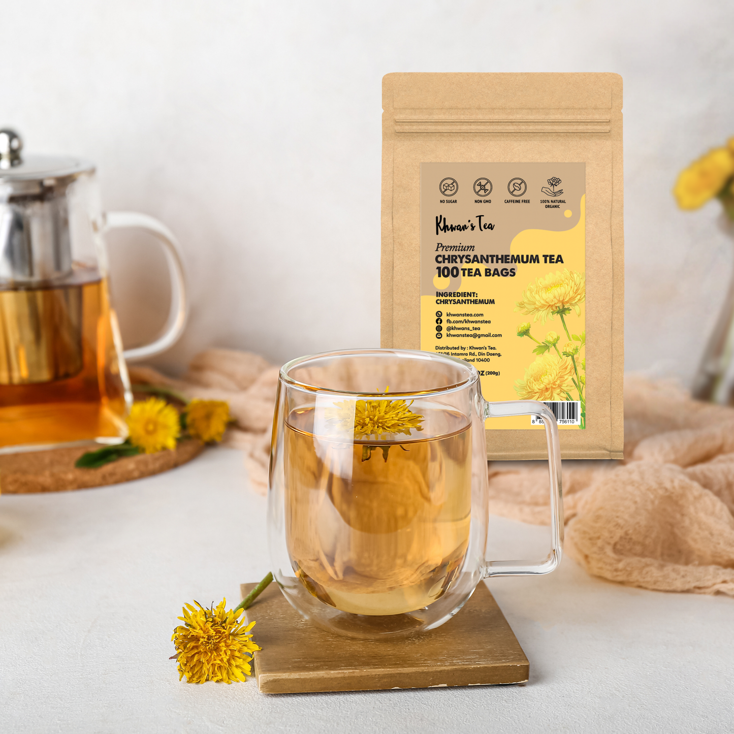 Chrysanthemum Tea 100 Tea Bags, 7oz (100 x 2g/Bag)