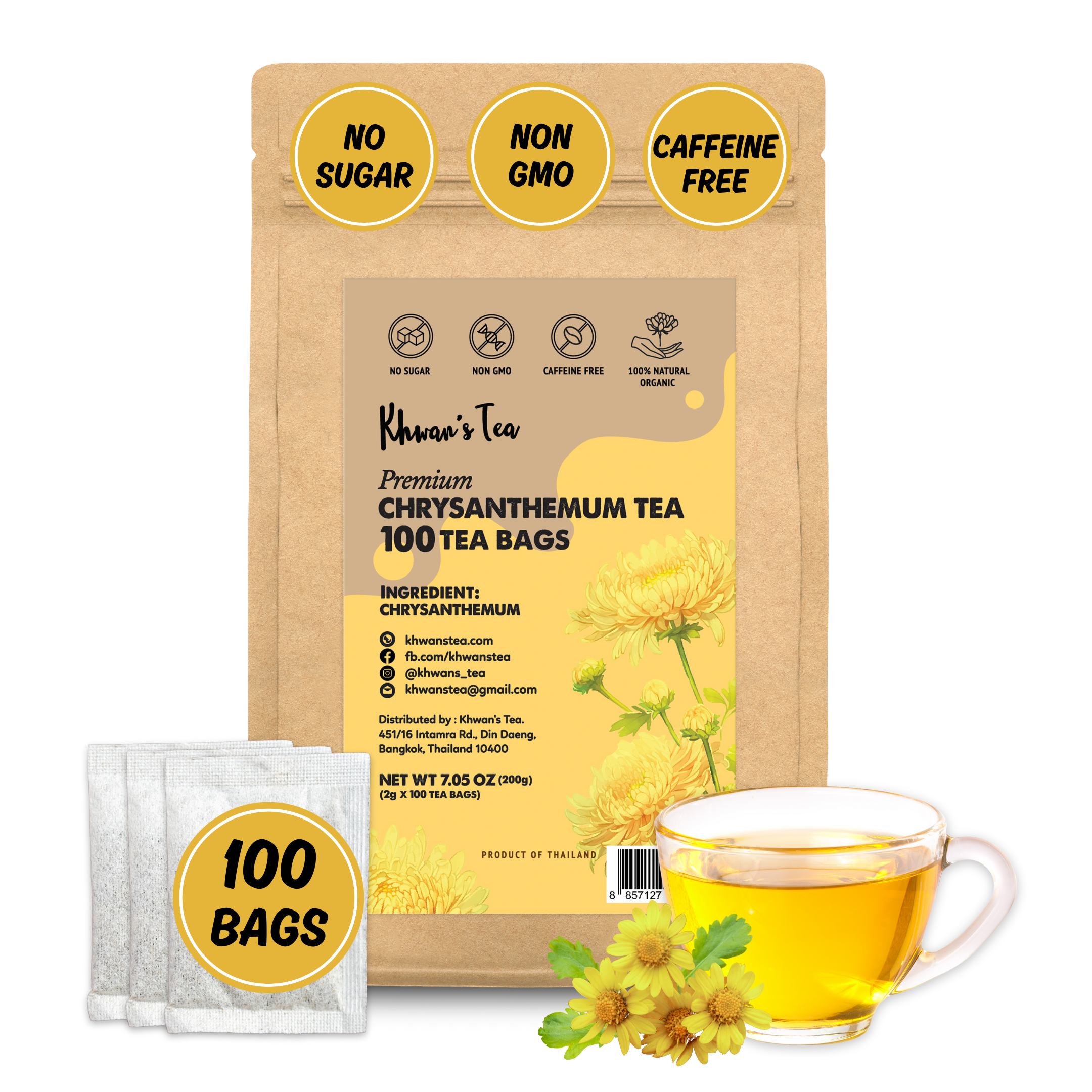 Chrysanthemum Tea 100 Tea Bags, 7oz (100 x 2g/Bag)